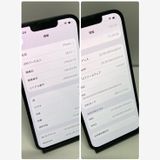 ��iPhone 14 128GB������83% SIM�ե꡼�����񥹥ԡ���ȯ����9338