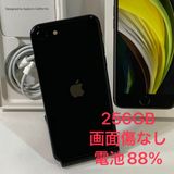 ʡiPhone SE2 256GB SoftbankSIMե꡼ 88̵