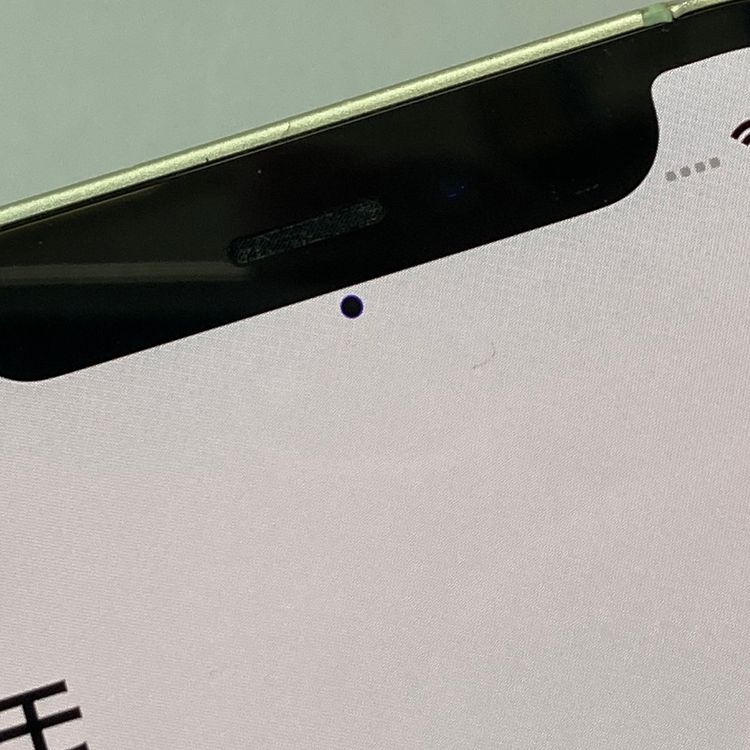 ����󥯴�ư�ʡ������������ʡ�iPhone 12mini 256GB SIM�ե꡼�����ԡ���ȯ��