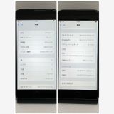 ����88�� iPhone SE3 128GB SIM�ե꡼ �ߥåɥʥ��� �����񥹥ԡ���ȯ��