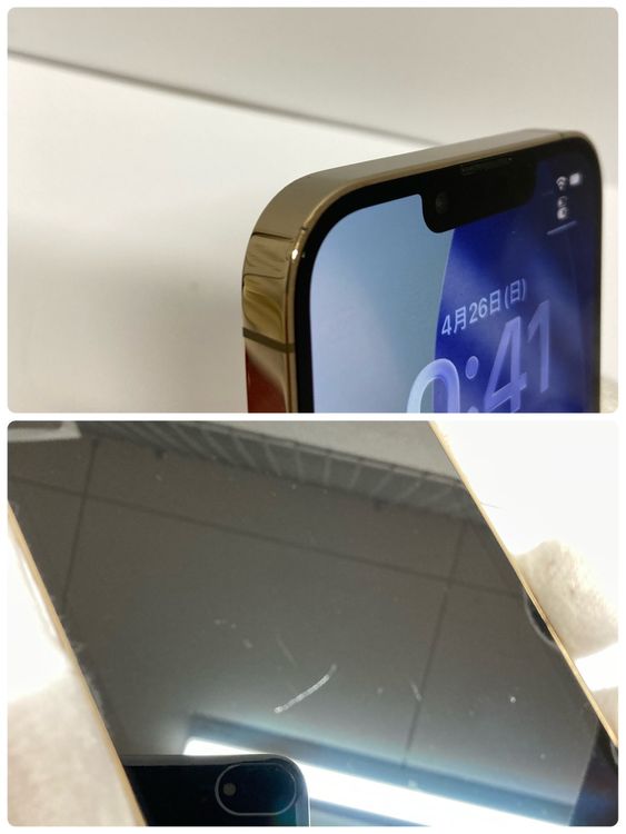 ����������ʡ�iPhone 13Pro 128GB ����100�� ������ɢ�����ȯ����9290