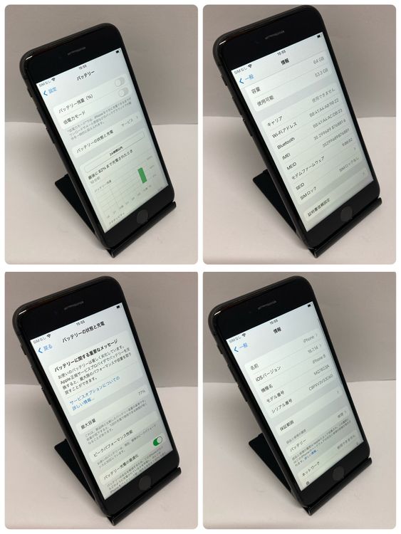 ����ʡ�iPhone SE2 64GB SIM�ե꡼ ���ڡ������쥤 ����������̵����8016