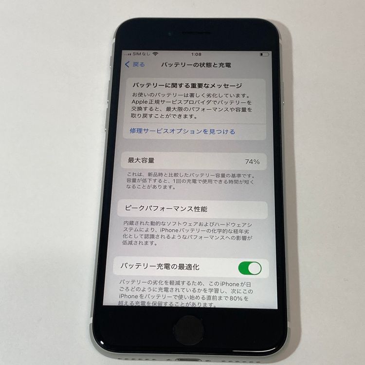 ��š�iPhone SE2 64GB SIM�ե꡼ ��¨��ȯ�����ꢡ4698