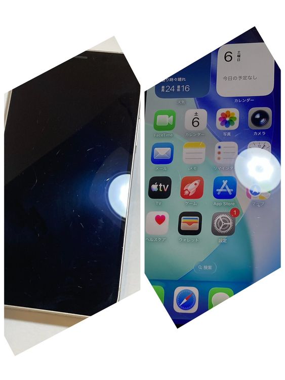 iPhone 12 128GB SIM�ե꡼ �����񥹥ԡ���ȯ��