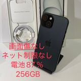 87iPhone 15 256GB SIMե꡼ ʡ̵