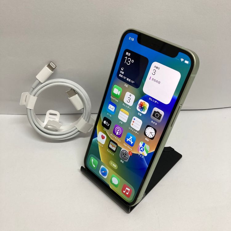 ʡiPhone 12mini 128GB SIMե꡼ ꡼ ̵2754