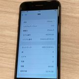 ��iPhone 8 64GB SIM�ե꡼ ���ڡ������쥤 �����񥹥ԡ���ȯ��