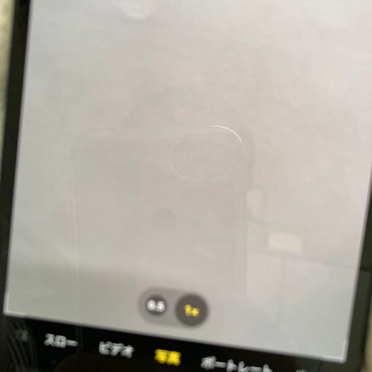 ��š�iPhone 12 128GB SIM�ե꡼ �֥�å� �����񥹥ԡ���ȯ����1228