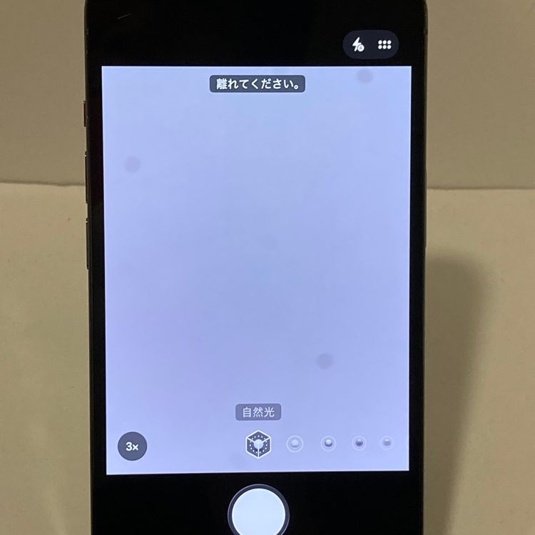 iPhone 13Pro 1TB SIM�ե꡼ �Хåƥ꡼����100������̵����5240