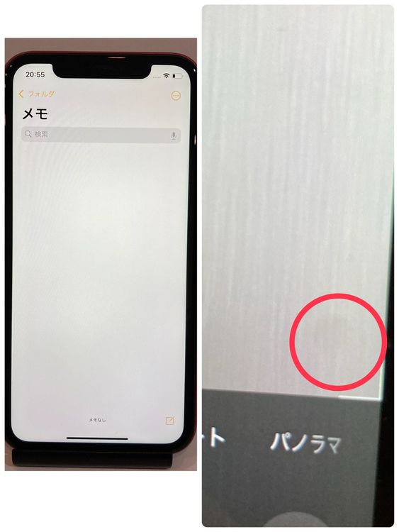 Хåƥ꡼99iPhone 11 64GB RED SIMե꡼̵