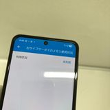 ��GalaxyZ Flips4 128GB SIM�ե꡼ ����ե����� �����񥹥ԡ���ȯ����3875