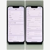 �������ʡ�iPhone 13 128GB SIM�ե꡼�����񥹥ԡ���ȯ����4154