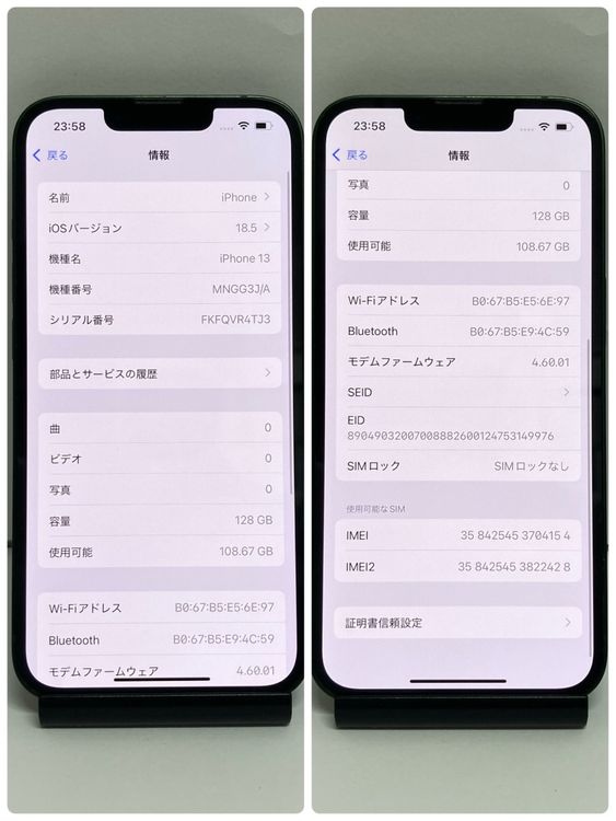 �������ʡ�iPhone 13 128GB SIM�ե꡼�����񥹥ԡ���ȯ����4154
