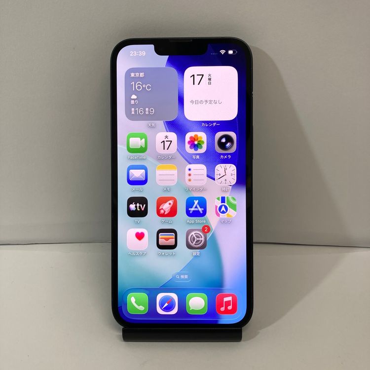 �������ʡ�����90���iPhone 14 128GB SIM�ե꡼�����񥹥ԡ���ȯ����0903
