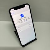 ����ʡ�iPhone 12mini 128GB ����85�� �֥�å� �����񥹥ԡ���ȯ����4643