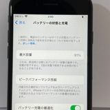 ����91���iPhone SE2 64GB SIM�ե꡼�����񥹥ԡ���ȯ����3546