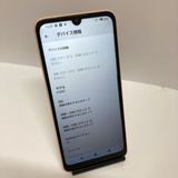 �ۤ�̤�����ʡ�arrows We2 64GB SIM�ե꡼�����񥹥ԡ���ȯ����7609