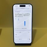 iPhone 15Pro 256GB SIM�ե꡼ �Хåƥ꡼87�� ��°�ʴ���������̵����