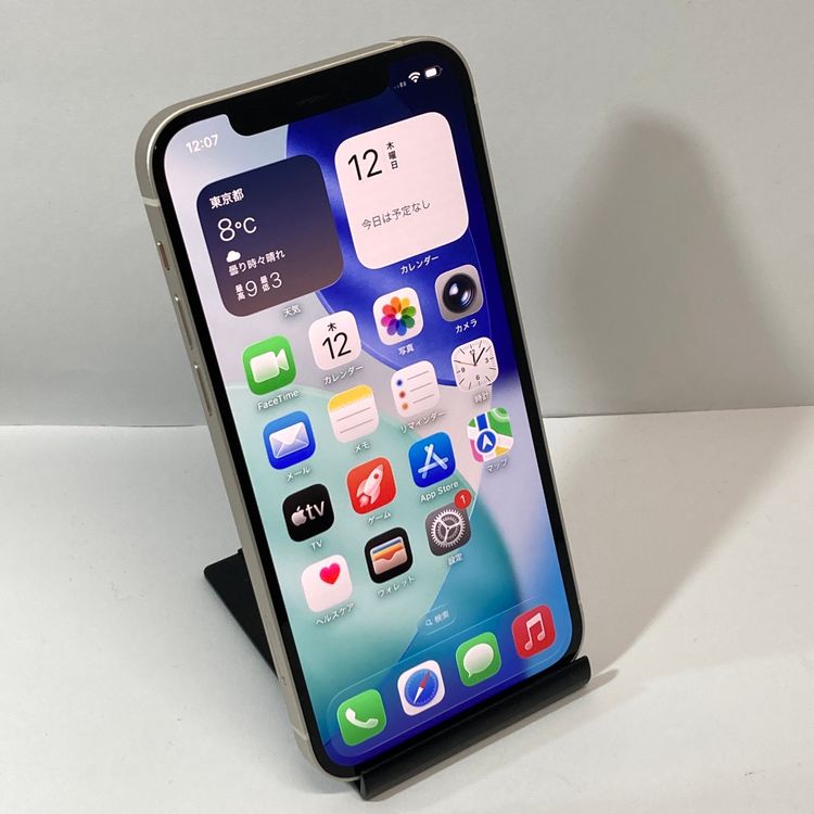 ��iPhone 12 64GB docomo��SIM�ե꡼ ����85�� ������ʢ�3087