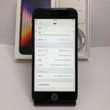 Ų0̤ѡiPhone SE3 128GB SIMե꡼̵