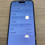 ����Ʊ�͡�iPhone 15Pro 128GB ������SIM�ե꡼ ����98������񥹥ԡ���ȯ��