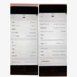 ����87���iPhone SE2 64GB SIM�ե꡼ �ۥ磻�� �����񥹥ԡ���ȯ��