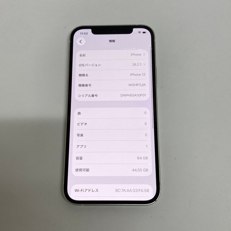 ��š�iPhone 12 64GB au��SIM�ե꡼ ����85�󢡲��̽��ʤ���5056