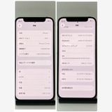 ����󥯴�ư�ʡ������������ʡ�iPhone 12mini 256GB SIM�ե꡼�����ԡ���ȯ��