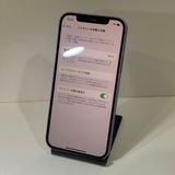 iPhone 12 128GB SIMե꡼ ѡץ ̵