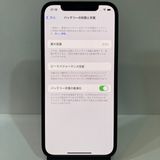 ʡiPhone 12 128GB SIMե꡼ ֥å ̵