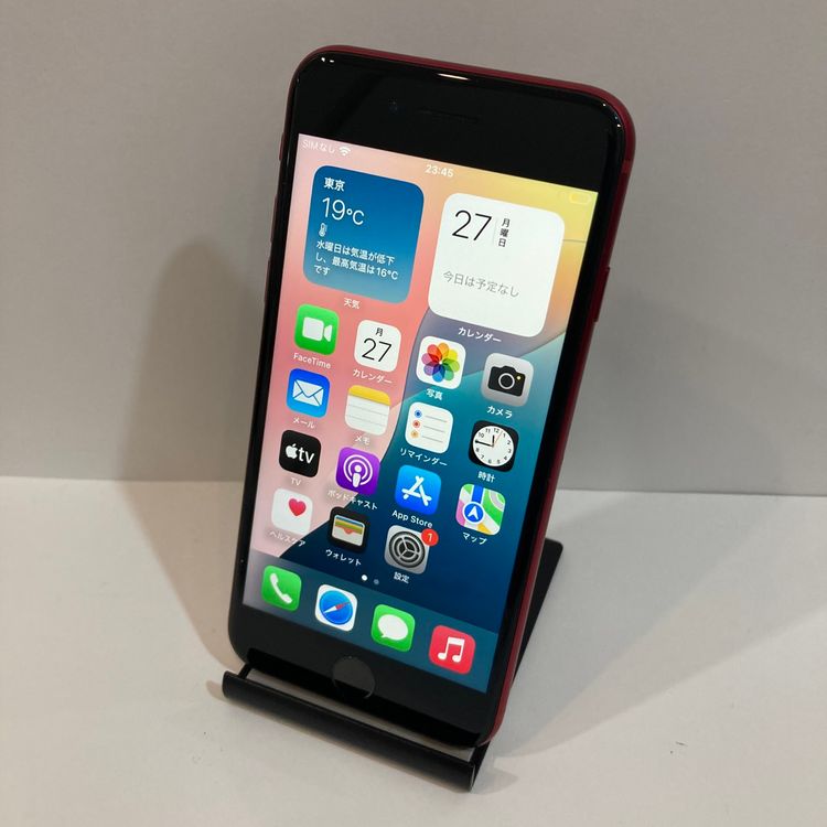 中古品☆iPhone SE3 128GB SIMフリー レッド ★全国送料無料