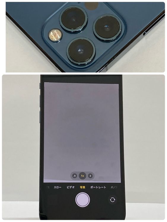 / iPhone 12Pro 128GB auSIMե꡼ 79󢡴ư