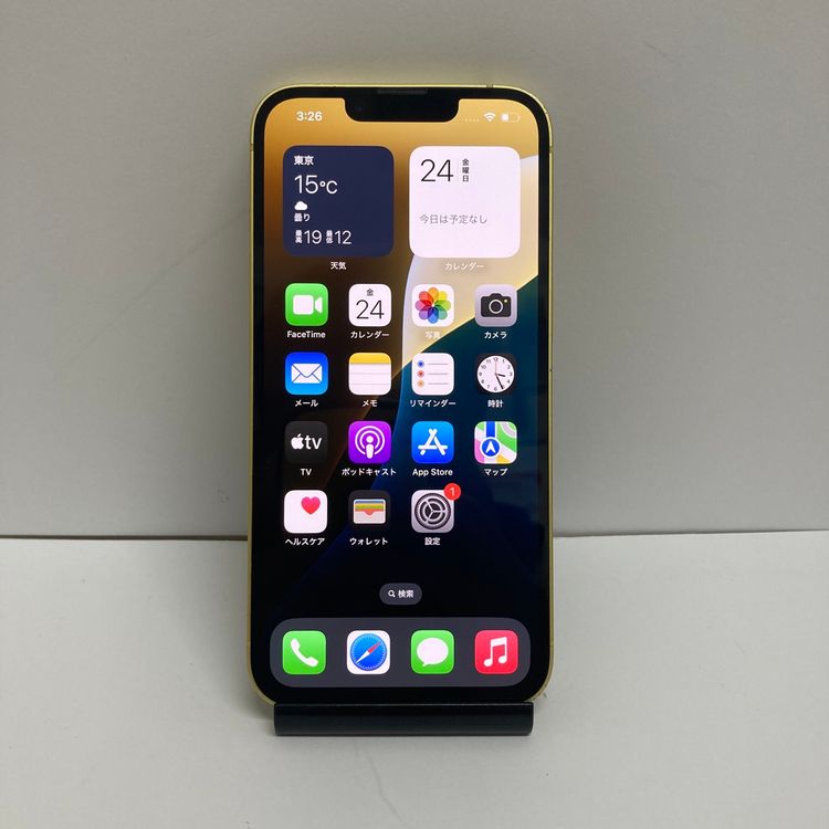 �������ʥե륻�åȡ�iPhone 14 256GB SIM�ե꡼ ����������¨��ȯ��