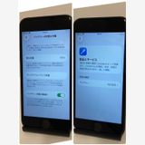 ������ʡ�iPhone SE2 64GB SIM�ե꡼ �Хåƥ꡼100�������̵����