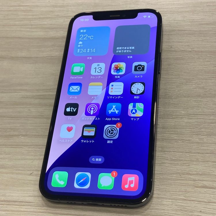 ������ʡ�iPhone 12Pro 256GB SIM�ե꡼ ����83������񥹥ԡ���ȯ��