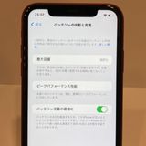 iPhone XR 64GB SIMե꡼ (PRODUCT)RED ̵6243