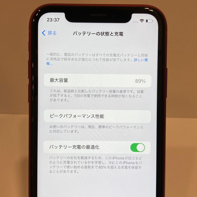 iPhone XR 64GB SIMե꡼ (PRODUCT)RED ̵6243