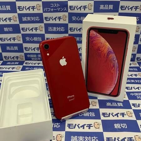 Apple iPhone XR レッド 64GB SIMフリー（中古】iPhoneXR 64GB  