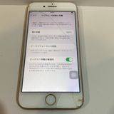 ����� iPhone 8 64GB SIM�ե꡼ ������� ����������̵��