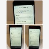 ����Ʊ�͡�iPhone SE3 64GB Softbank��SIM�ե꡼ ������99��