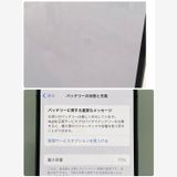 ������ʡ�iPhone 14Pro 128GB au��SIM�ե꡼ ������SALE��2808