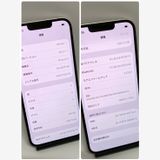 ���������ʡ�iPhone 13 256GB SIM�ե꡼�����񥹥ԡ���ȯ����1140