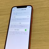 ������ʡ�iPhone 12 64GB au��SIM�ե꡼�����񥹥ԡ���ȯ��