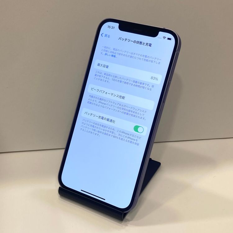 iPhone12 128GB  AppleStoreSIMե꡼ ʡ̵