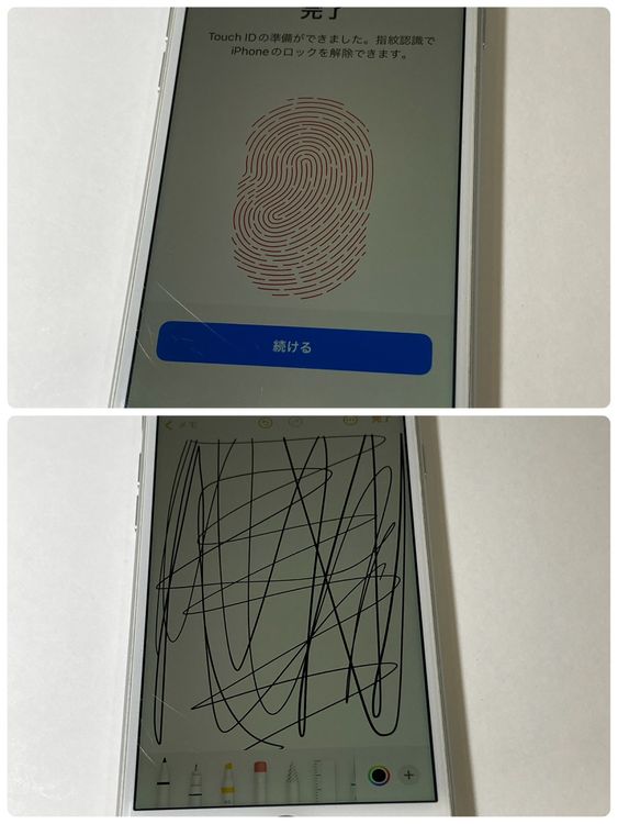 �����/�����ȥ���鵯ư�Բ� iPhone 8 64GB IM�ե꡼ ������ѡ�����̵��