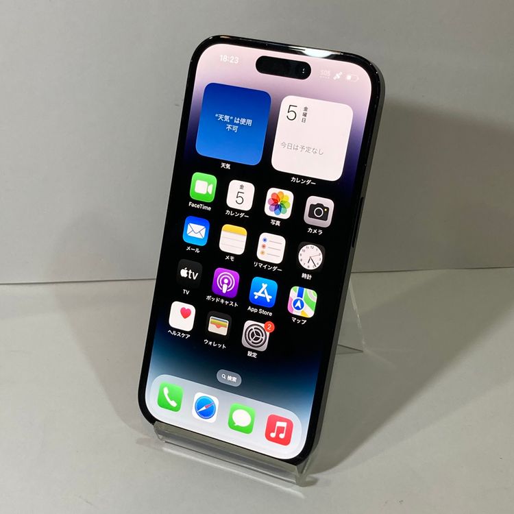 šiPhone 14Pro 128GB SIMե꡼ 88󢣡̵