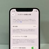 �����ʥե륻�åȡ�iPhone 12mini 64GB SIM�ե꡼ �ۥ磻�� ��¨��ȯ��