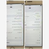 ������ʡ�iPhone7 128GB SIM�ե꡼����100�� Gold ������̵����4312