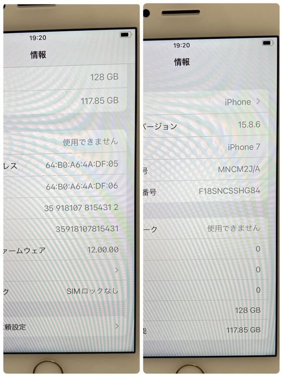 ������ʡ�iPhone7 128GB SIM�ե꡼����100�� Gold ������̵����4312