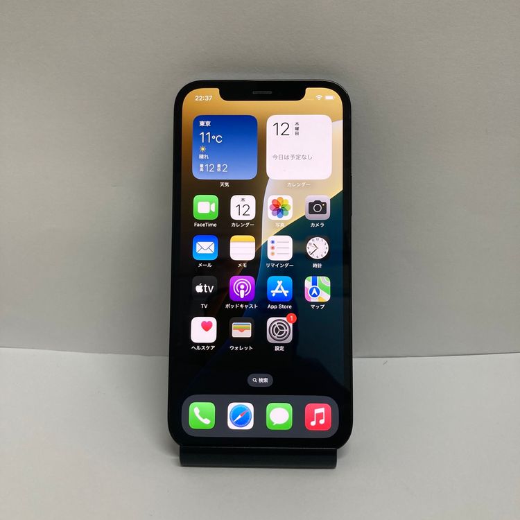 ��������/����91�� iPhone 12Pro 256GB SIM�ե꡼ �֥롼 �����ԡ��ɽв�